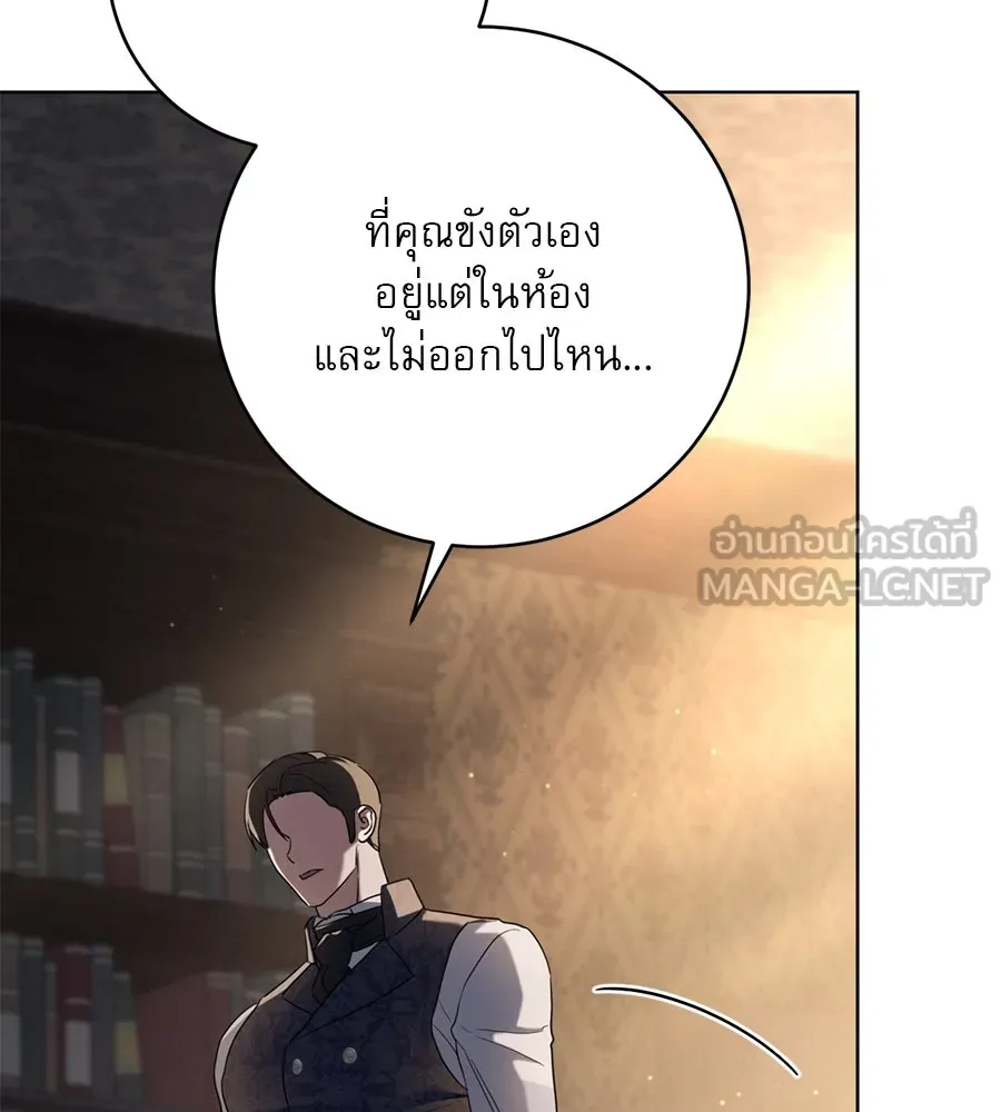 หน้า 111