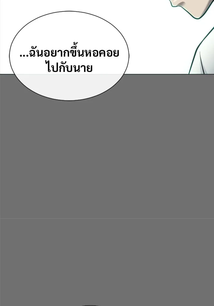 หน้า 217