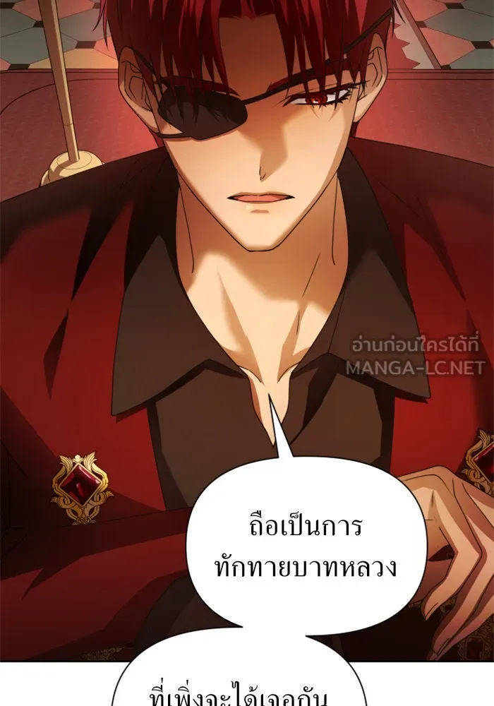 หน้า 126