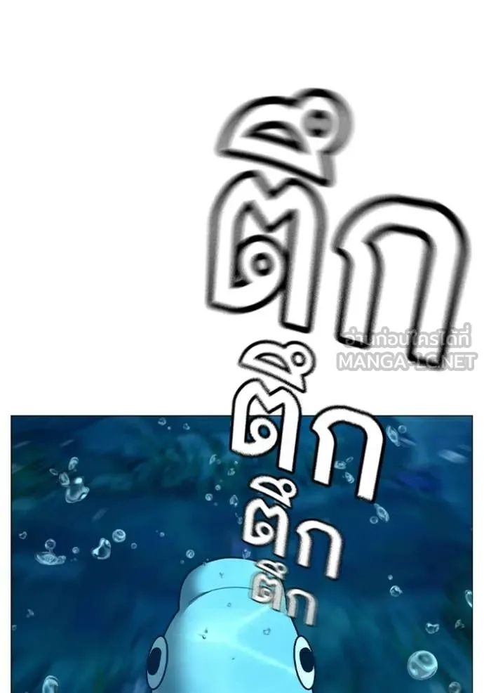 หน้า 102