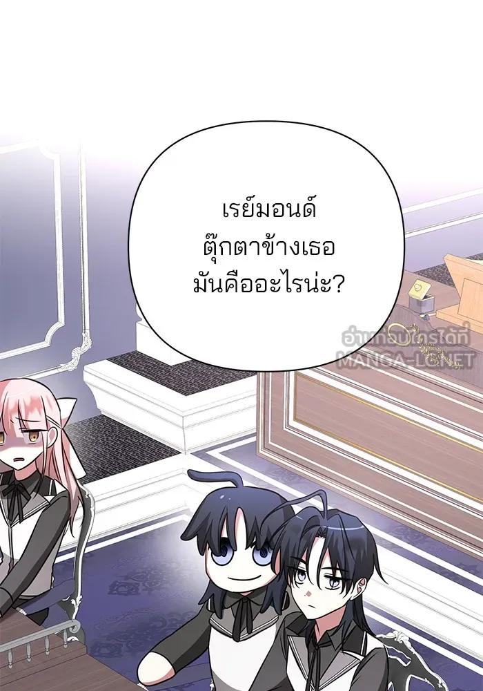 หน้า 120