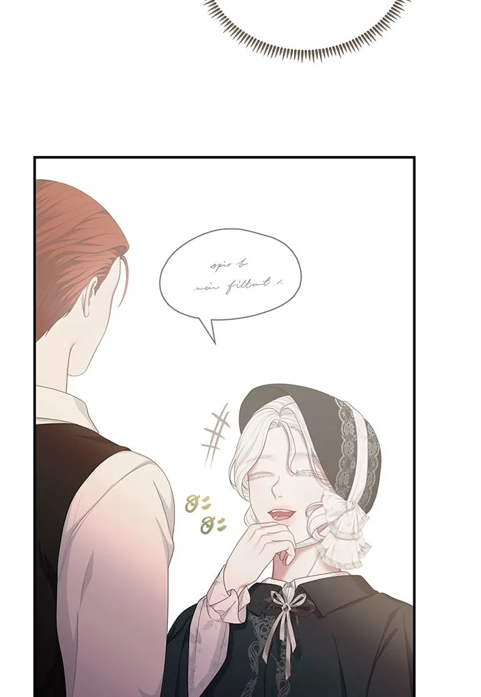 หน้า 85