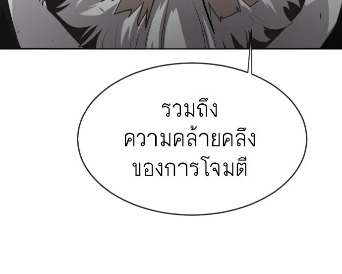 หน้า 107
