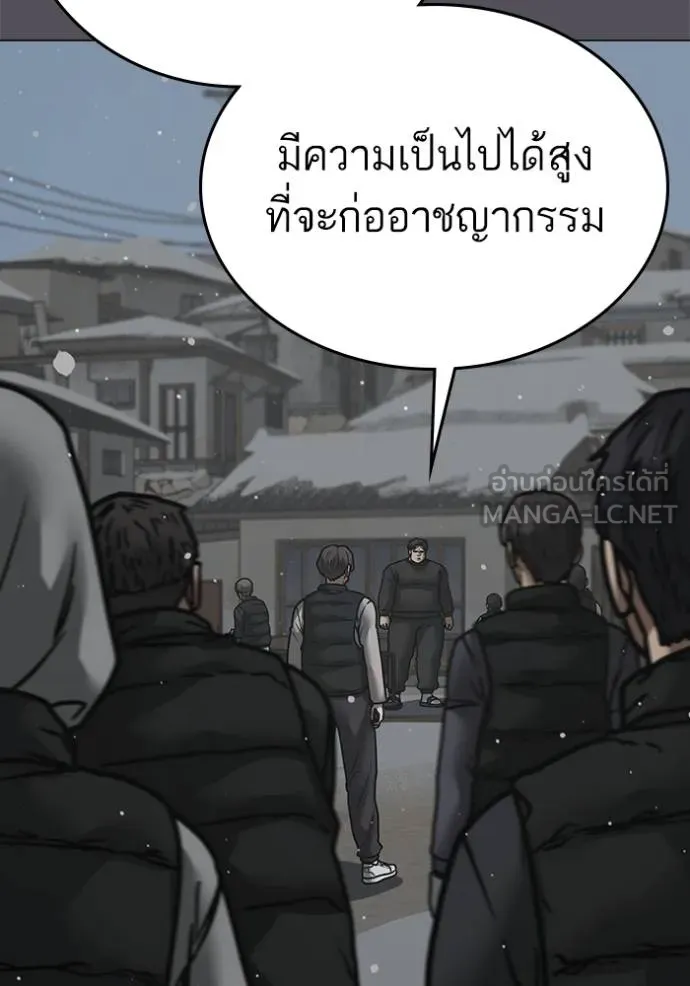 หน้า 126