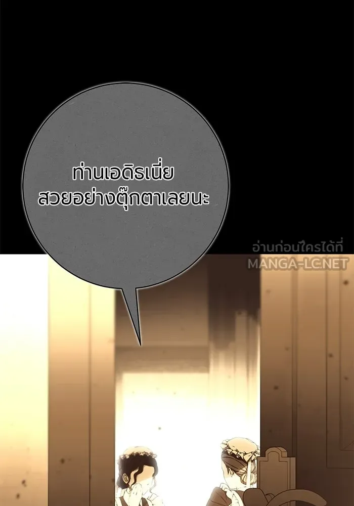 หน้า 102