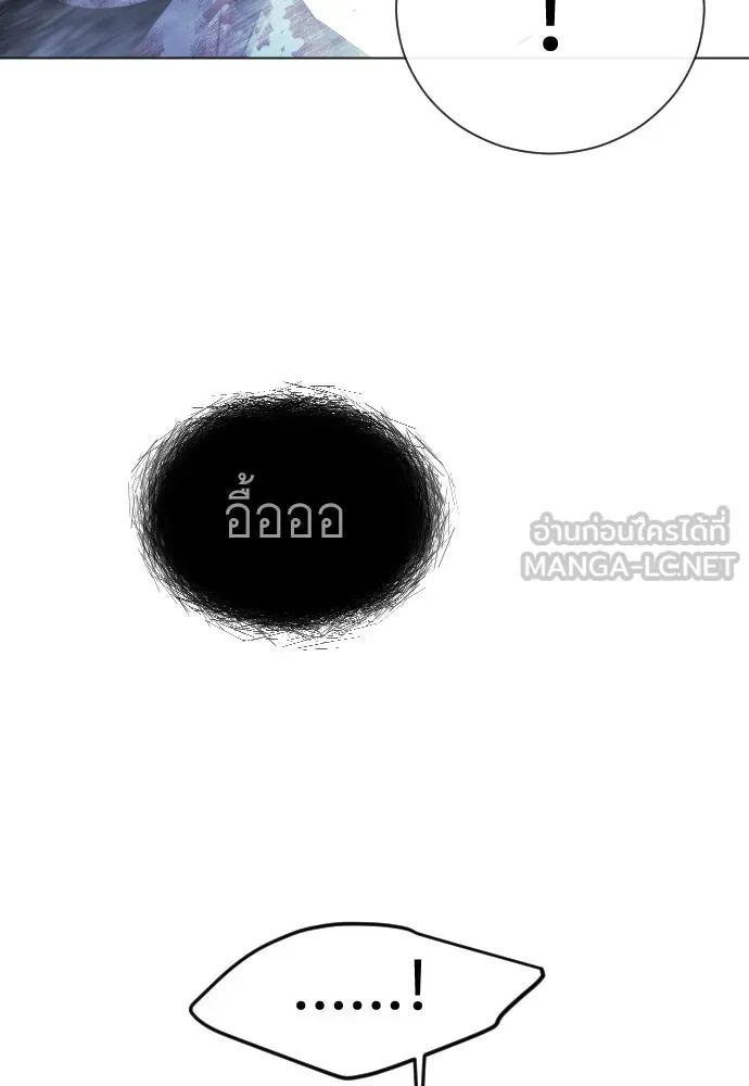หน้า 195
