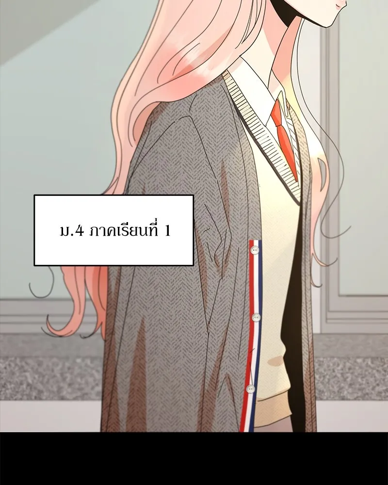 หน้า 115