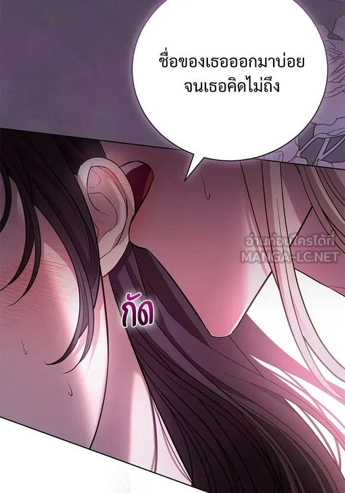 หน้า 93