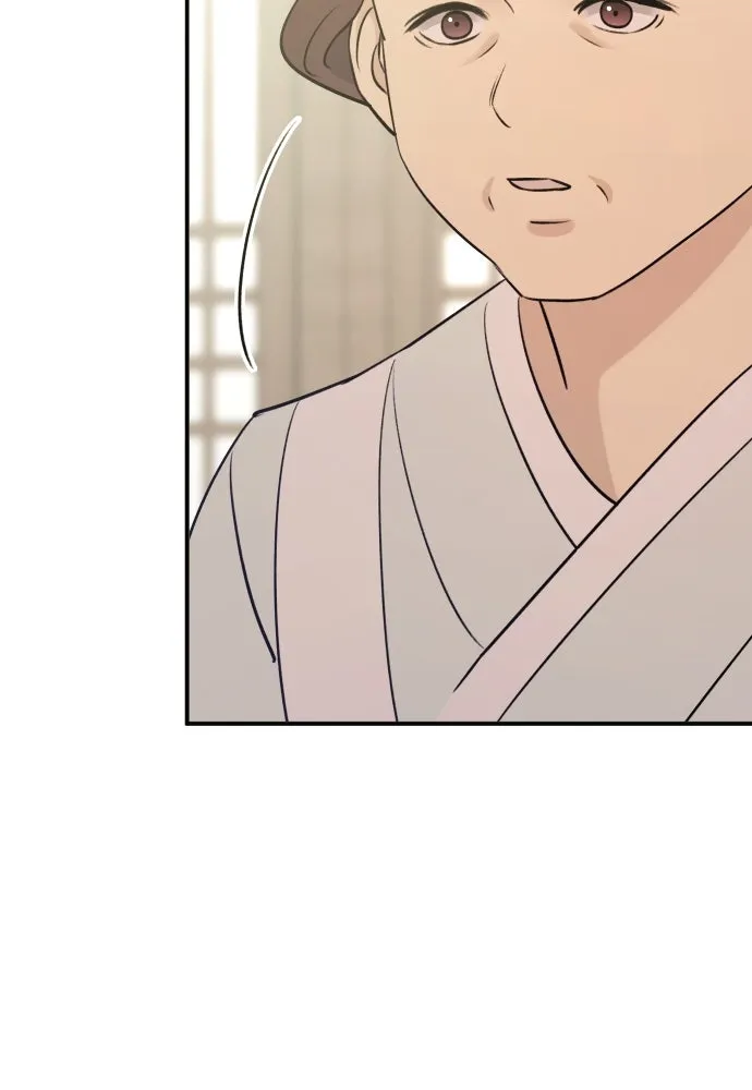 หน้า 113