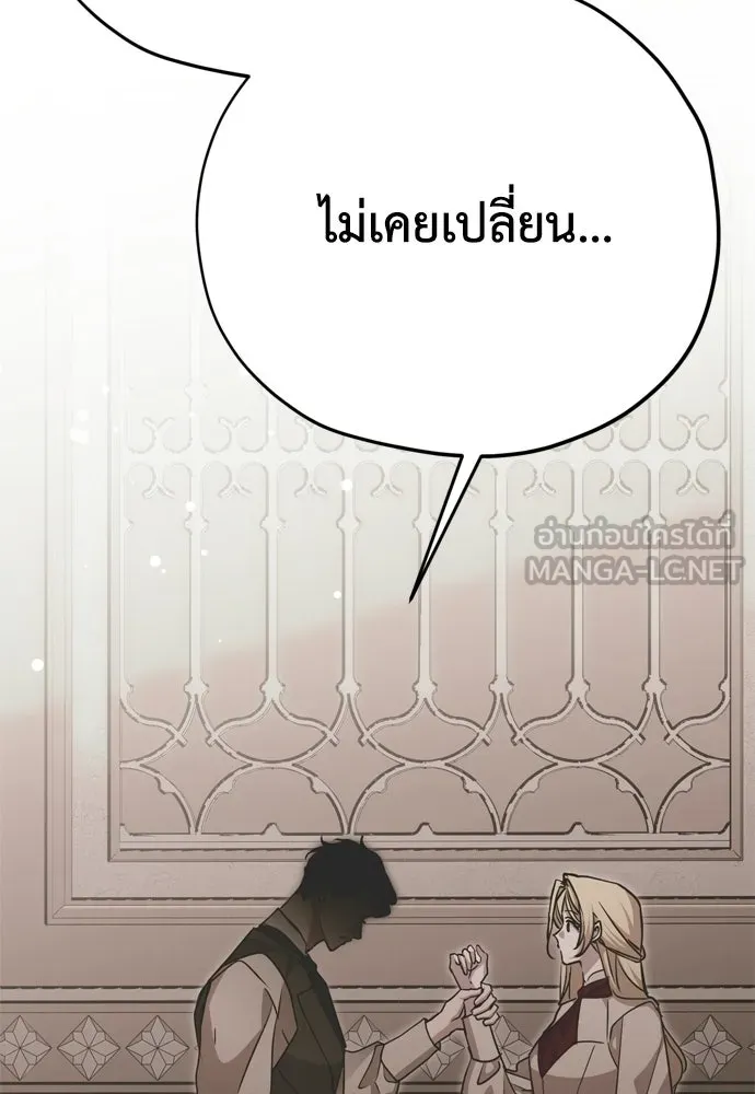 หน้า 96