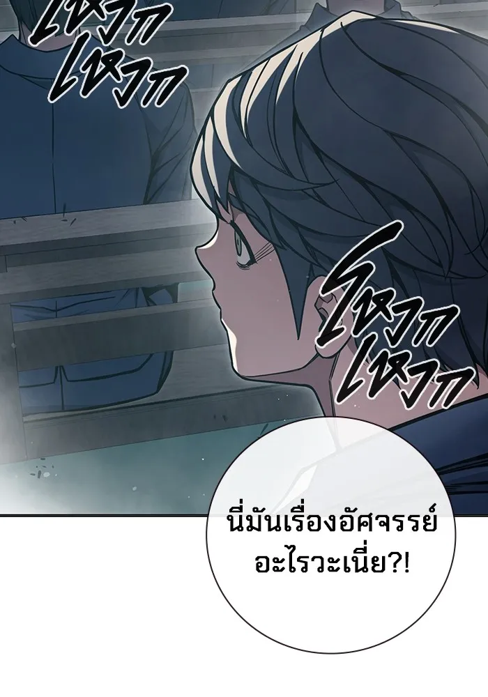 หน้า 136