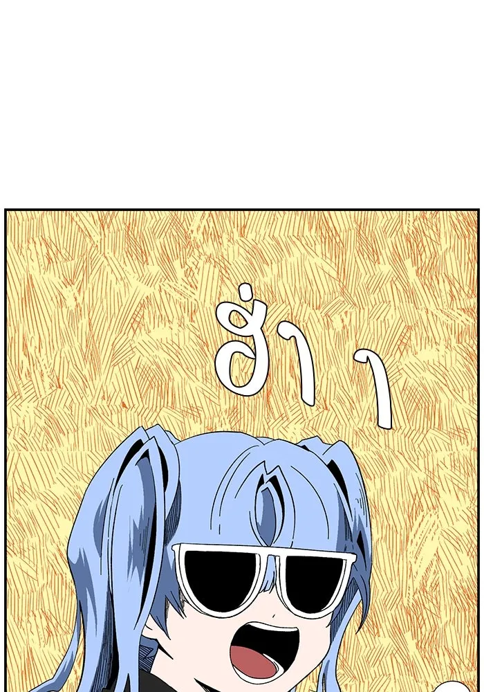 หน้า 95