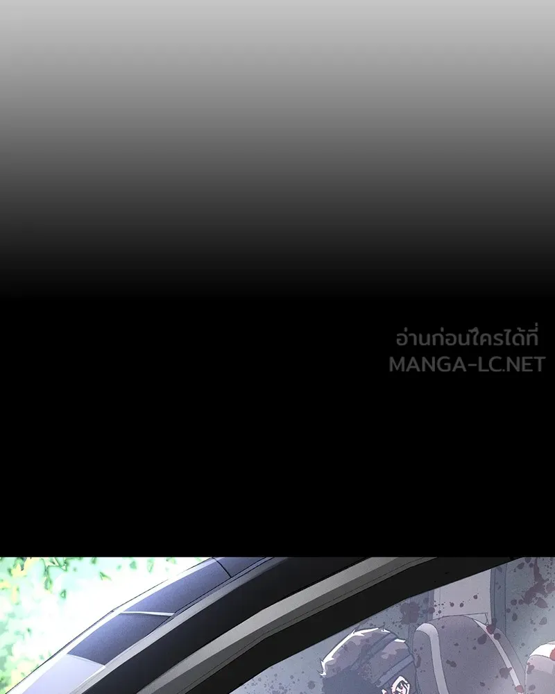 หน้า 162