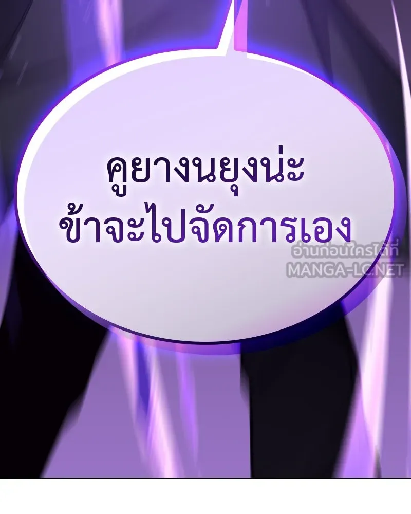 หน้า 186