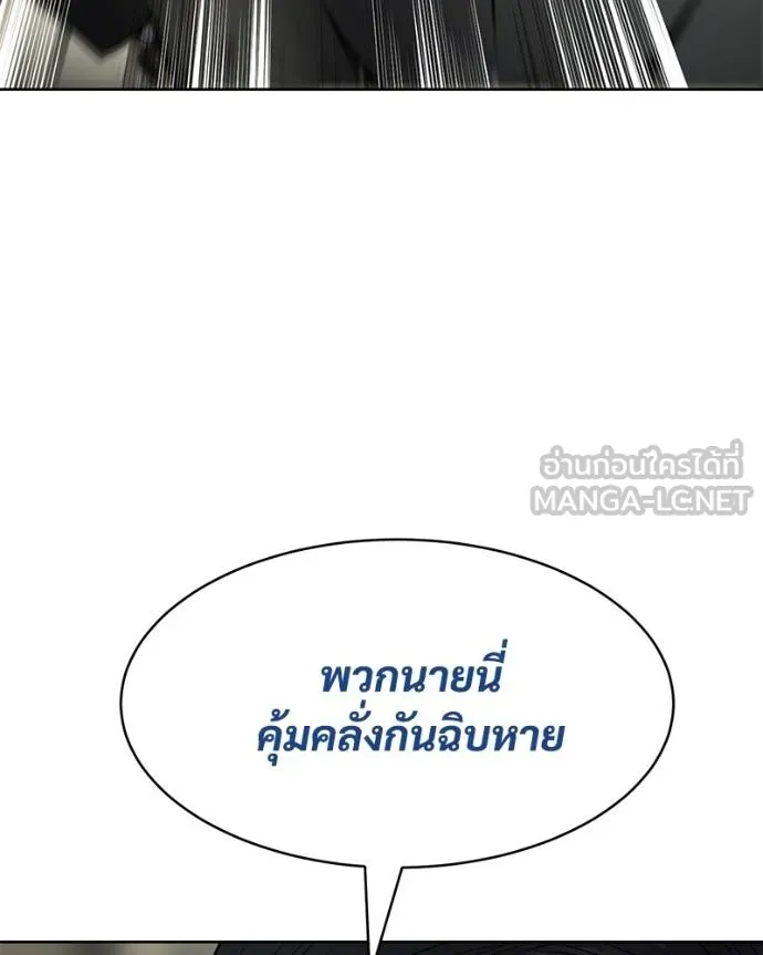 หน้า 165
