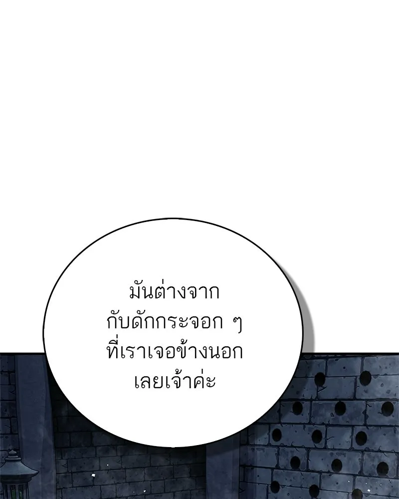 หน้า 118