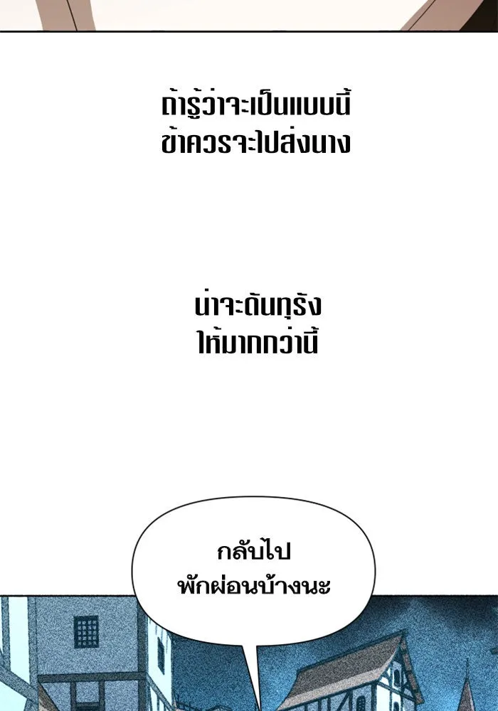 หน้า 107