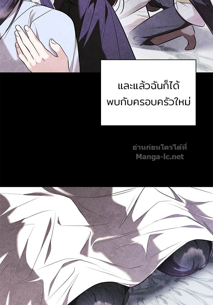 หน้า 99