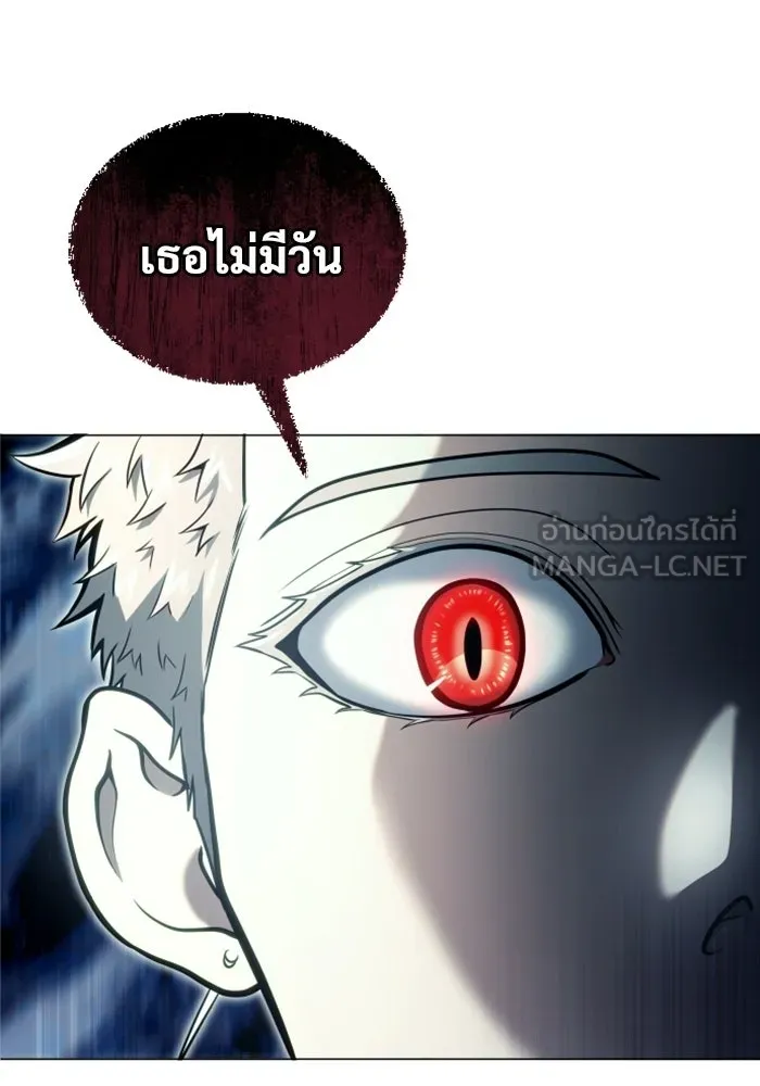 หน้า 96