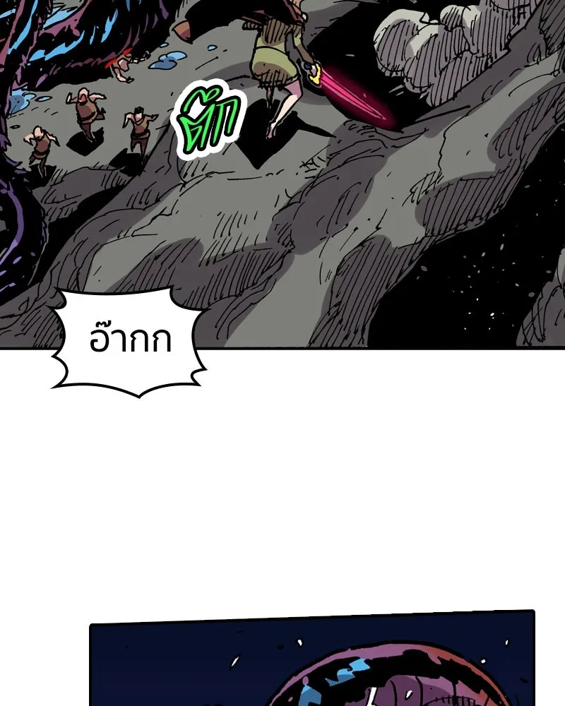 หน้า 83