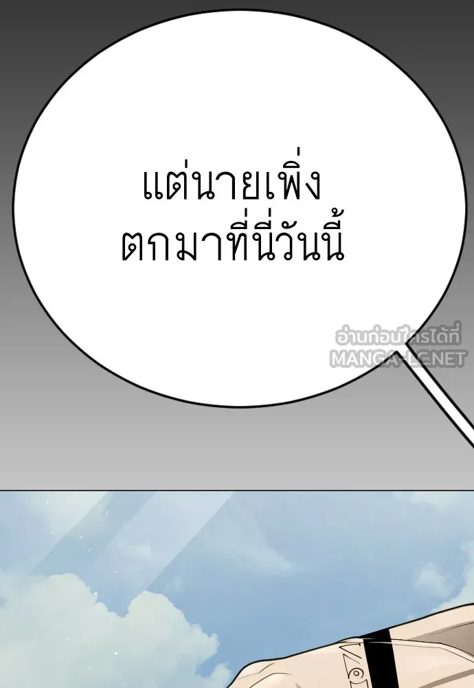 หน้า 213