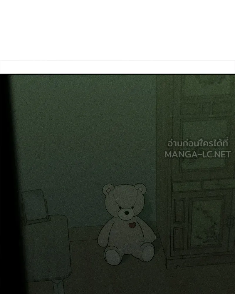หน้า 150