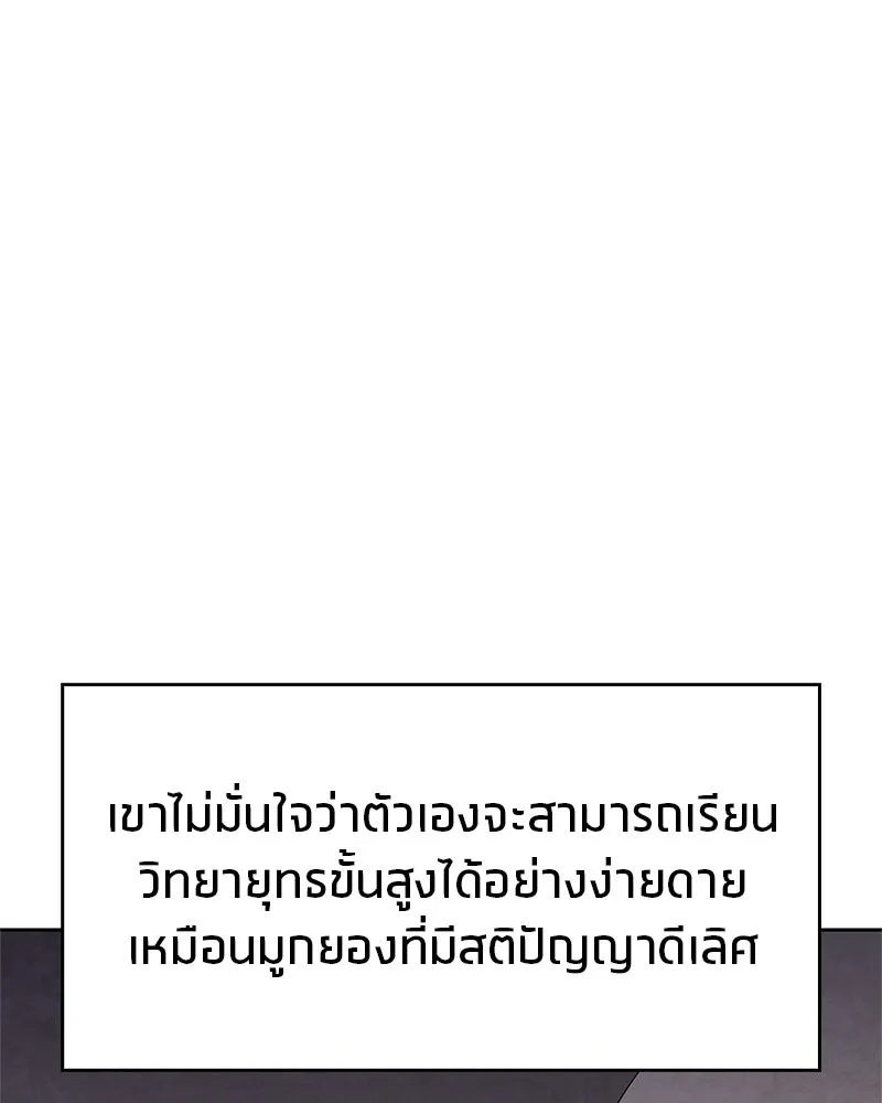 หน้า 130
