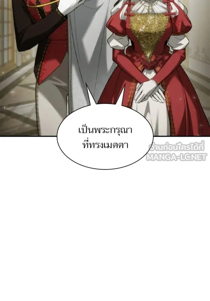 หน้า 148