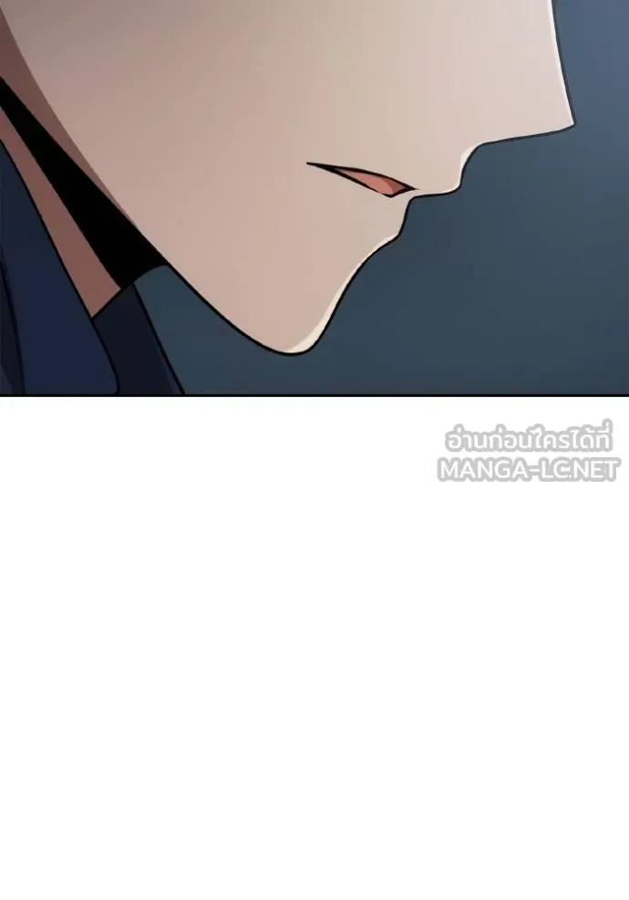 หน้า 153