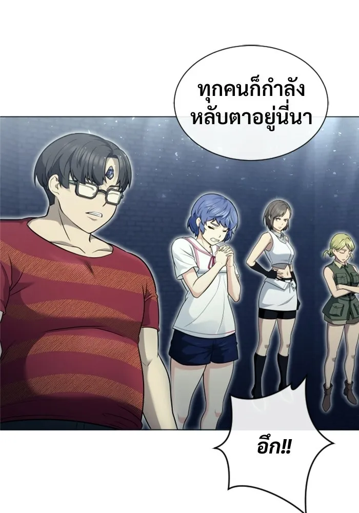 หน้า 91