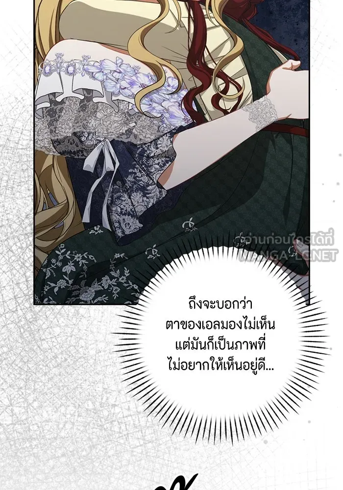 หน้า 129