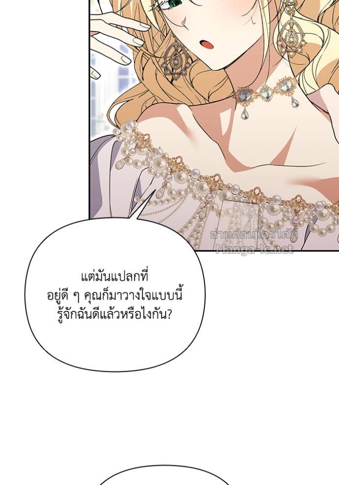 หน้า 94