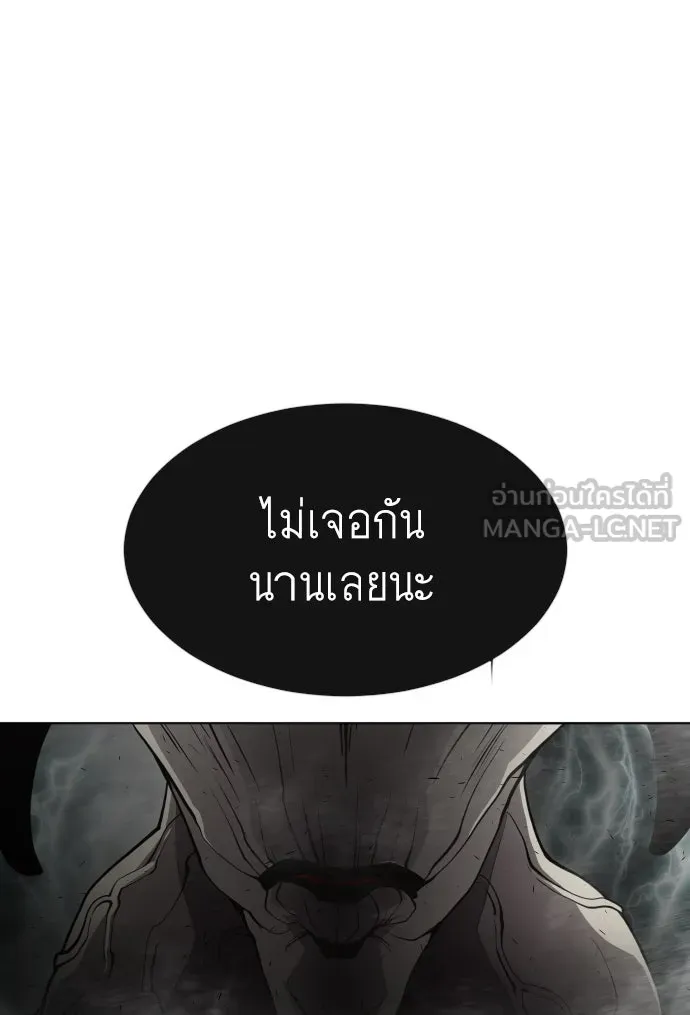 หน้า 123