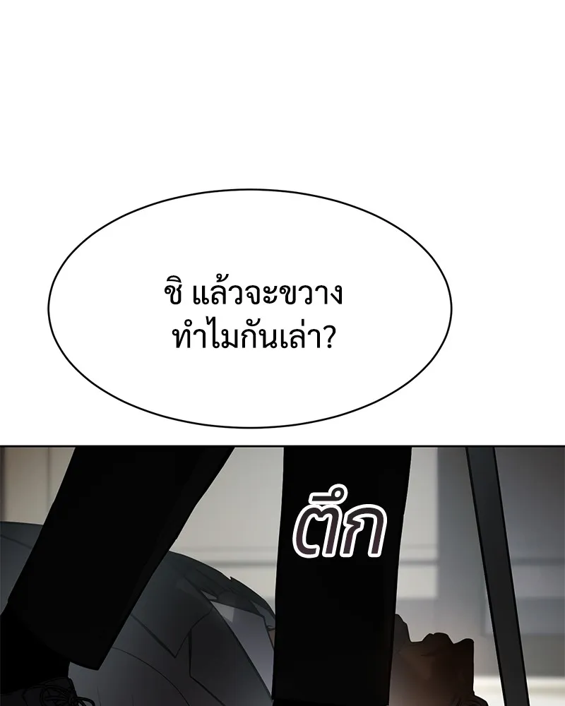 หน้า 221