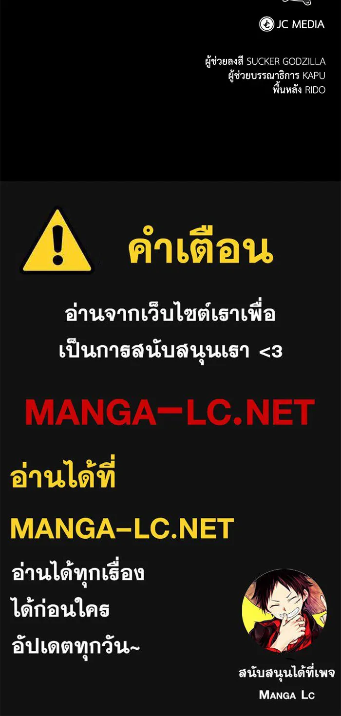 หน้า 141