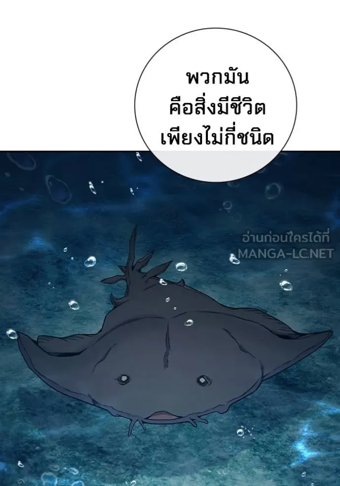 หน้า 224