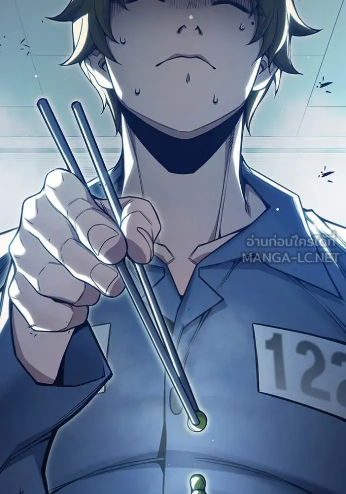 หน้า 154