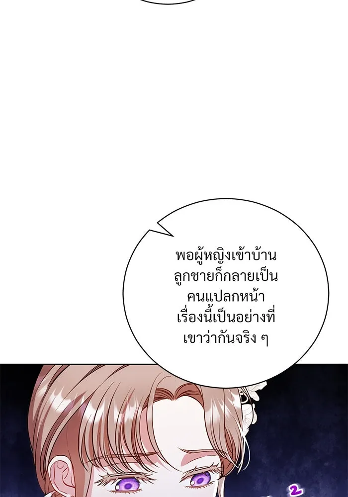 หน้า 64