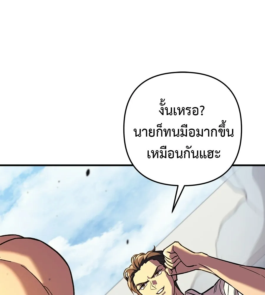หน้า 94