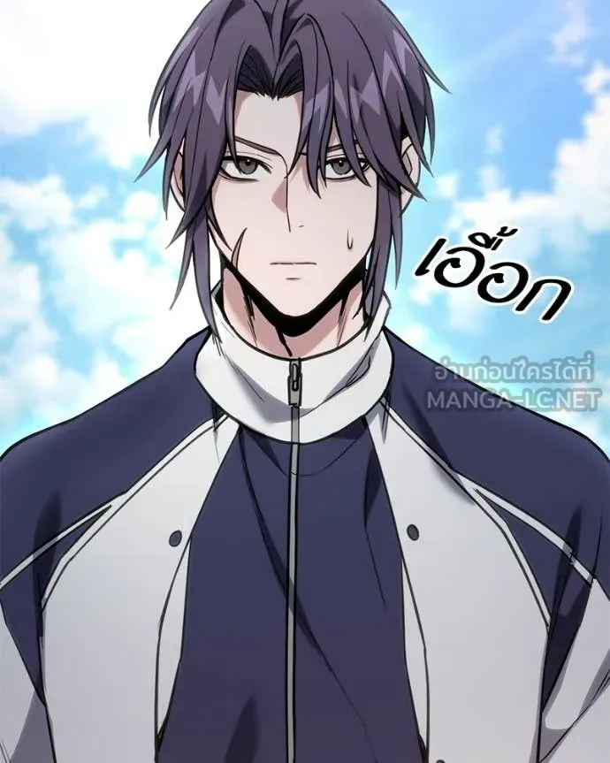 หน้า 161