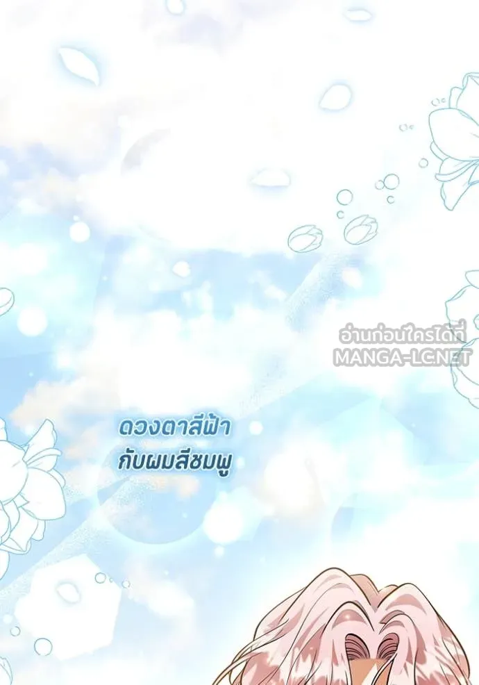 หน้า 127
