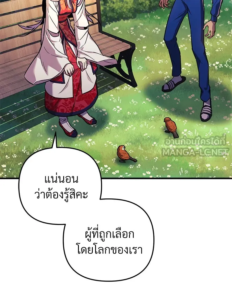 หน้า 135