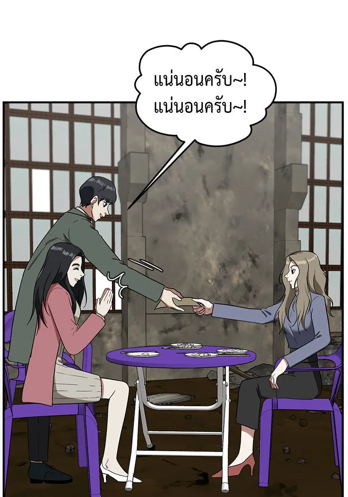 หน้า 118