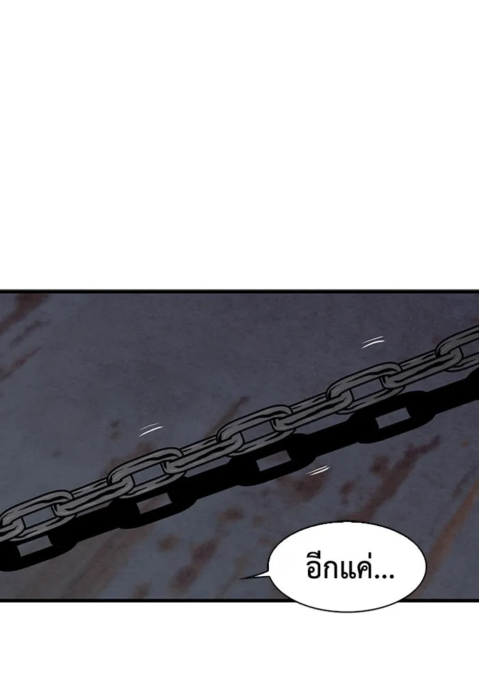 หน้า 82