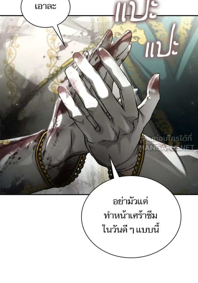 หน้า 167