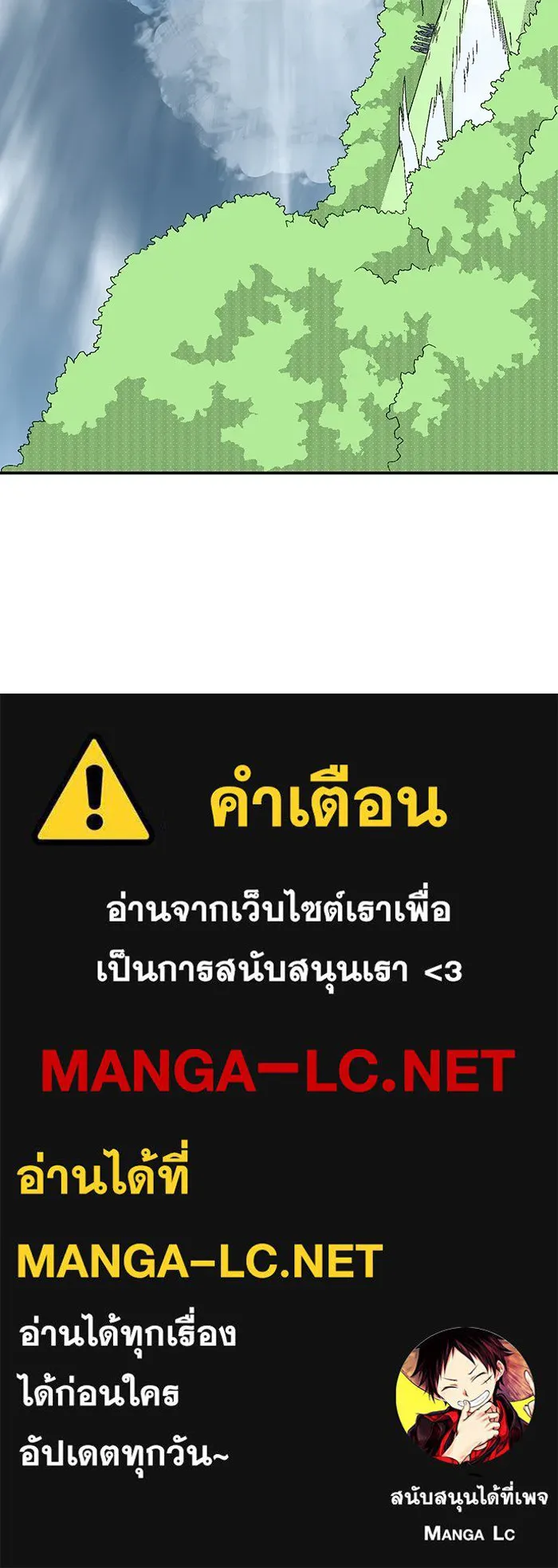 หน้า 104