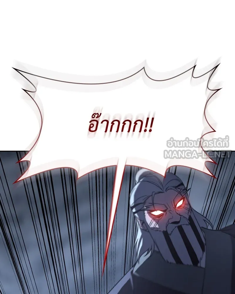 หน้า 132