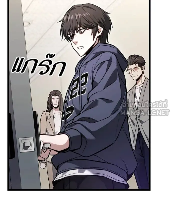 หน้า 131