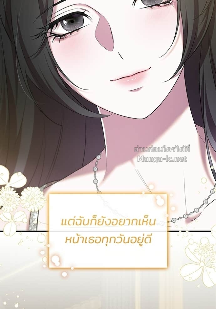 หน้า 96