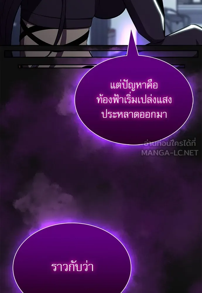 หน้า 153